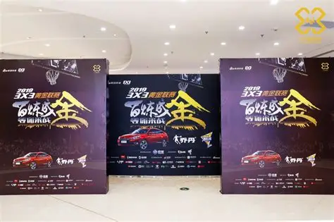 乐鱼(Leyu)官网 - 乐鱼体育首页登录（网页版）